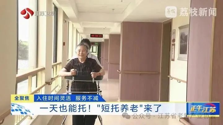 微信图片_20250619144755.jpg