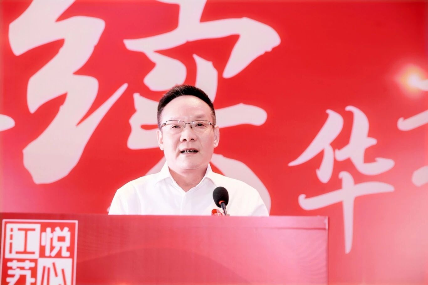 微信图片_2025-09-19_104854_932.jpg