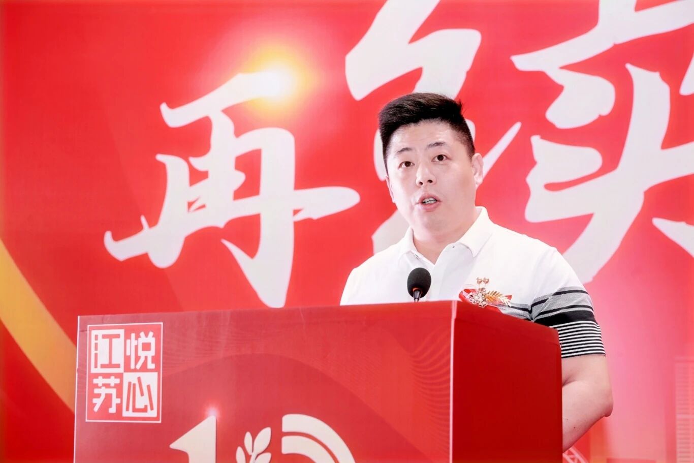 微信图片_2025-09-19_104918_403.jpg