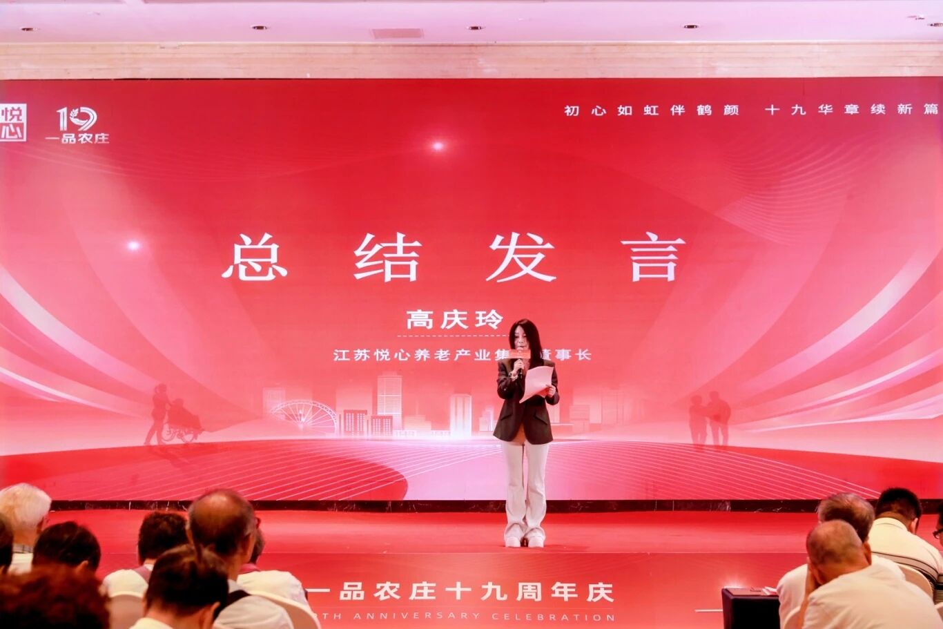 微信图片_2025-09-19_104933_564.jpg