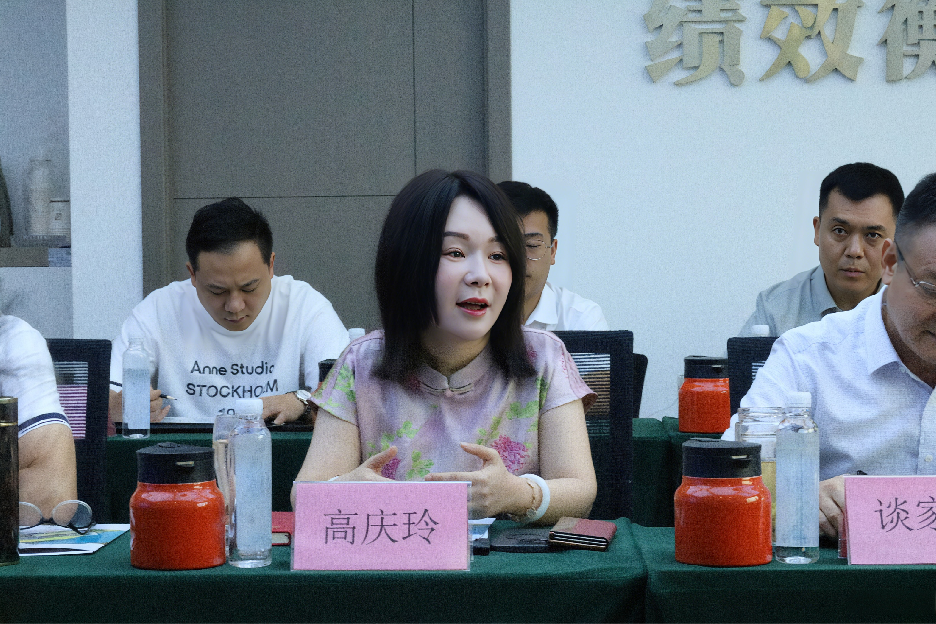 高总.png