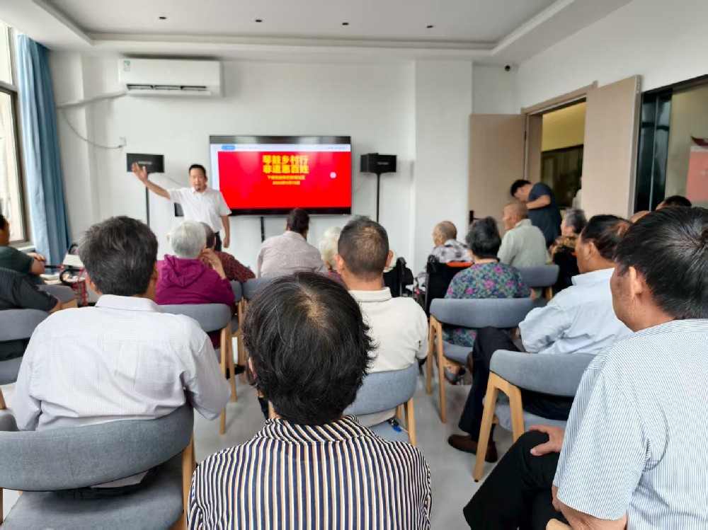 2025年9月15日 宿迁宿豫区下相街道悦心综合性养老服务中心组织“琴鼓乡村行，非遗惠百姓”文化活动