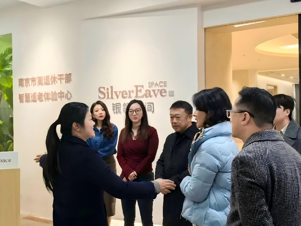 2026年1月13日 南京市民政局与农业农村局领导考察