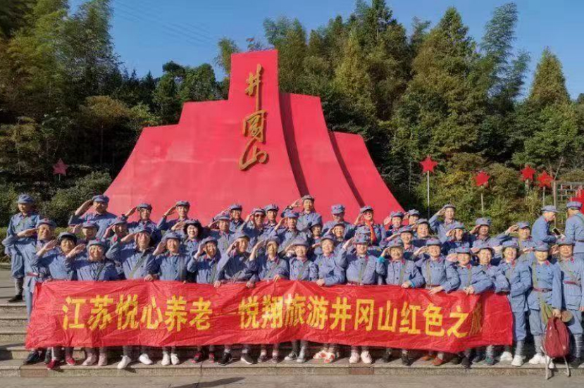 积极组织社区老年居民及志愿者开展党建学习活动