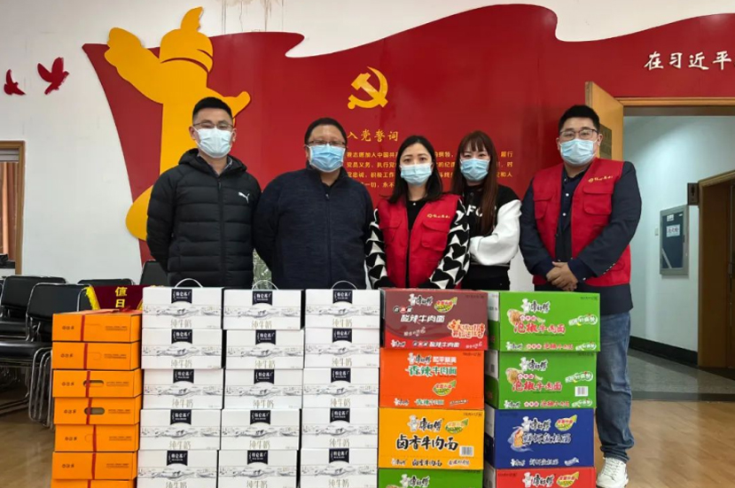 江苏悦心养老产业有限公司捐赠物资助力疫情防控