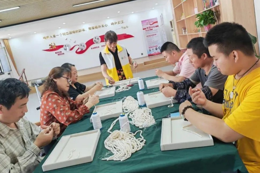 江苏悦心养老产业有限公司积极开展“阳光拾珠行动”公益项目，助力残疾人逐梦光彩人生