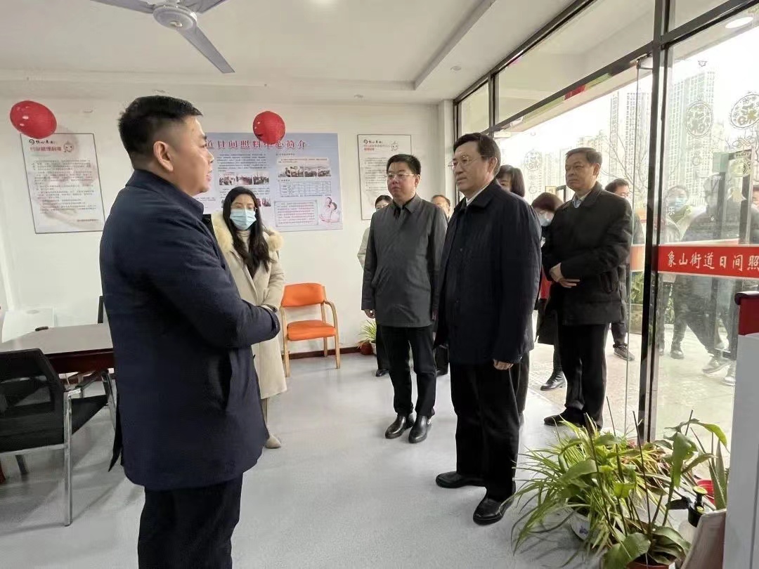 调研1.jpg