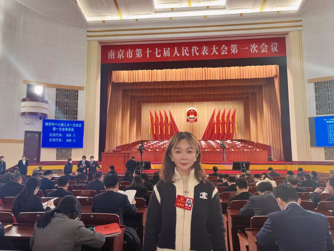 微信图片_20230306162905.png