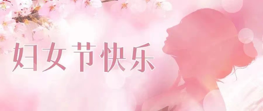 微信图片_20230309115101.jpg