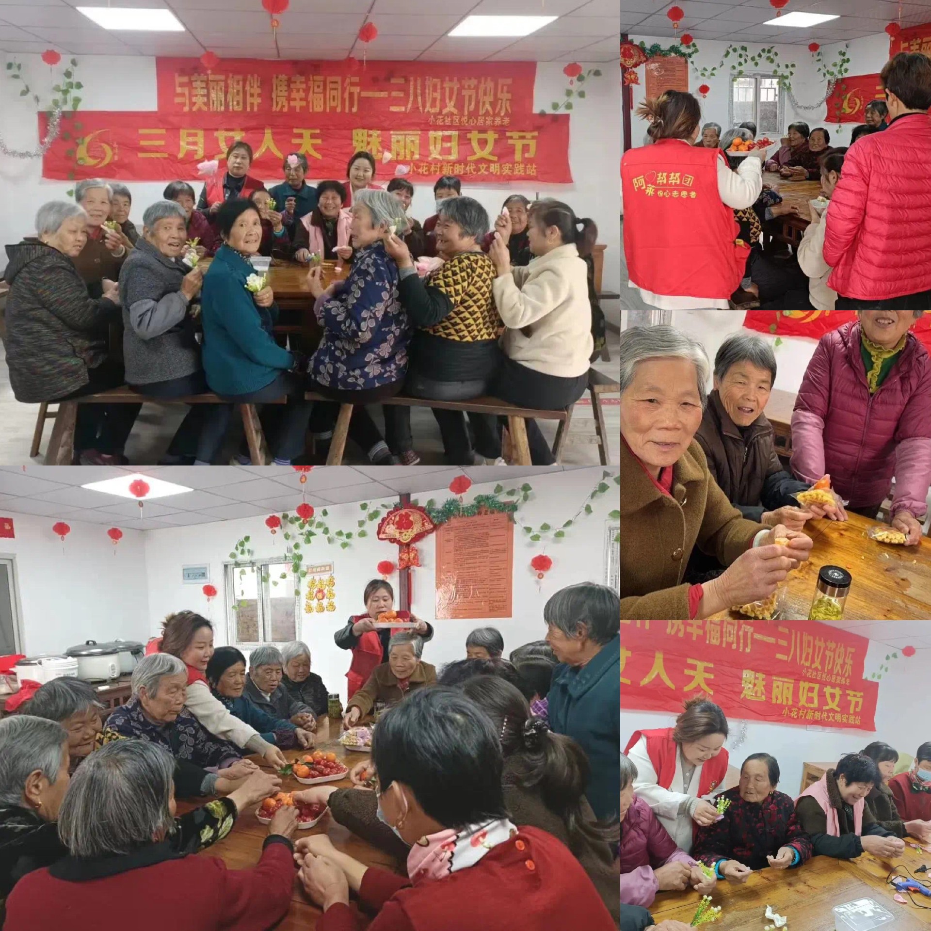 微信图片_20230309140949.jpg