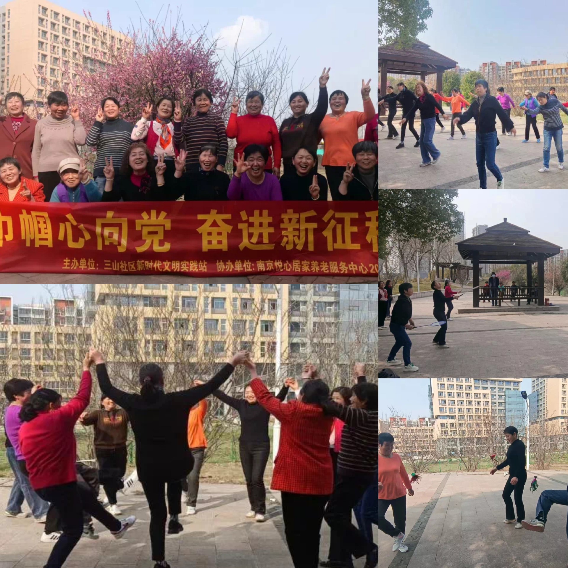 微信图片_20230309141355.jpg