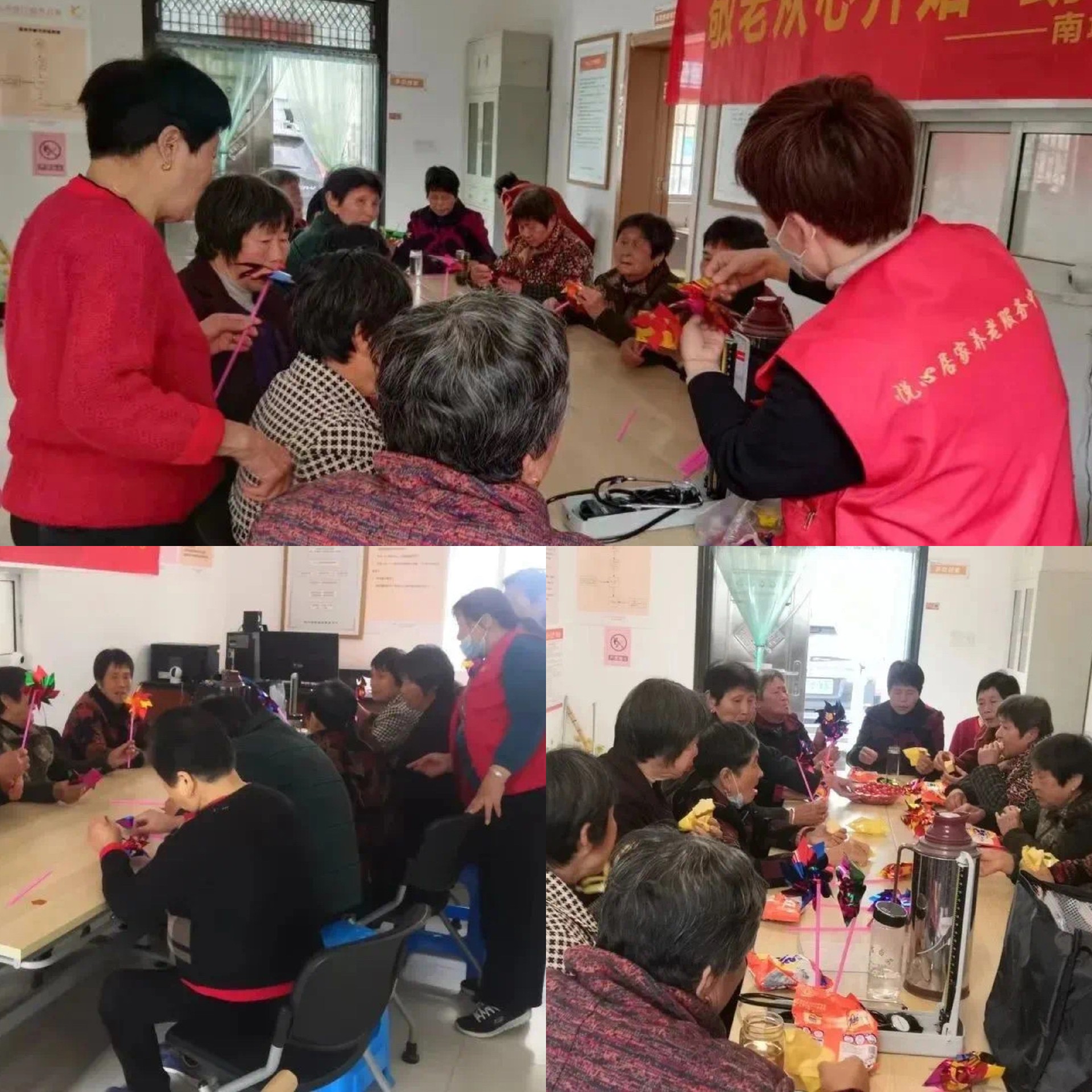 微信图片_20230309141613.jpg