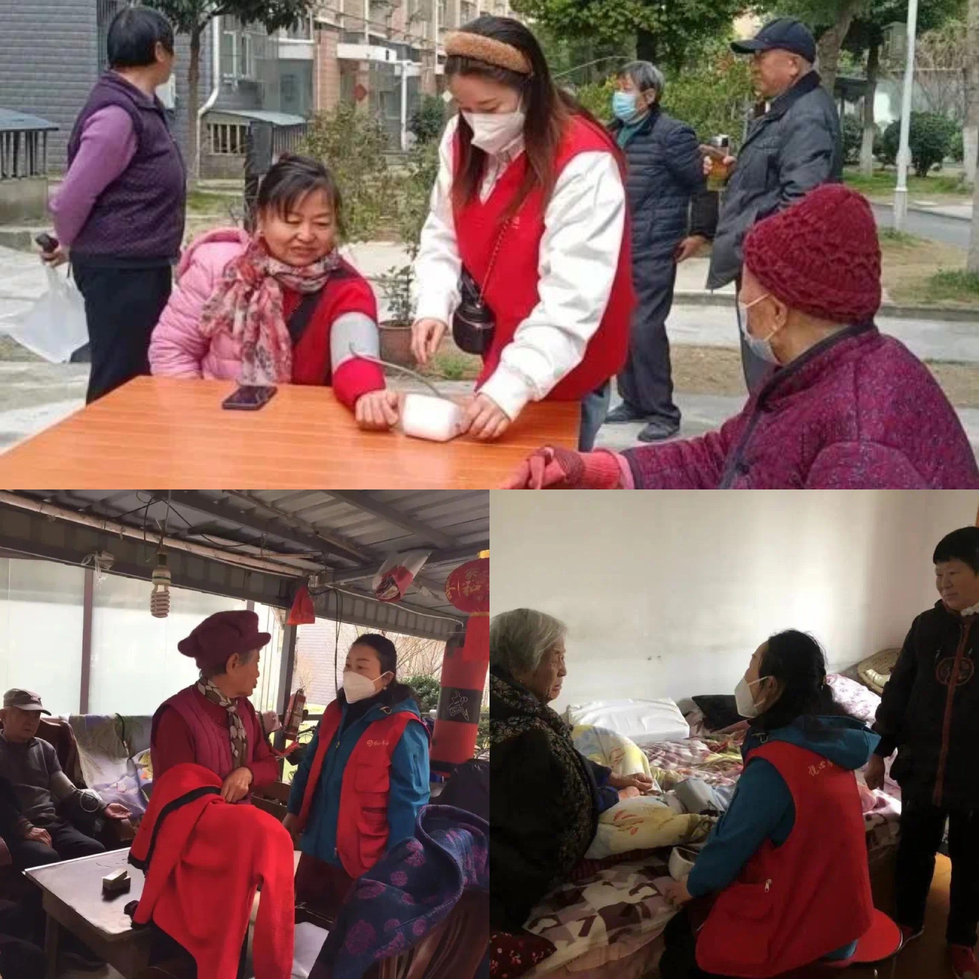 微信图片_20230309141926.jpg