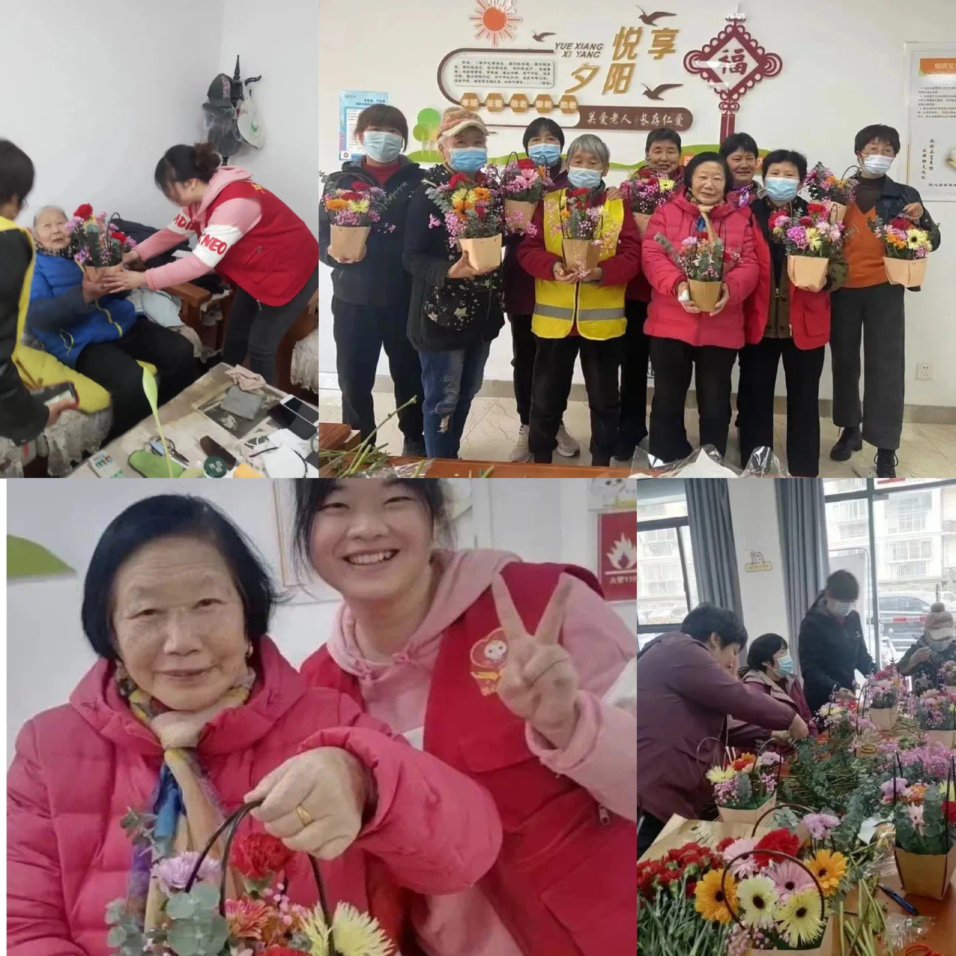 微信图片_20230309142141.jpg