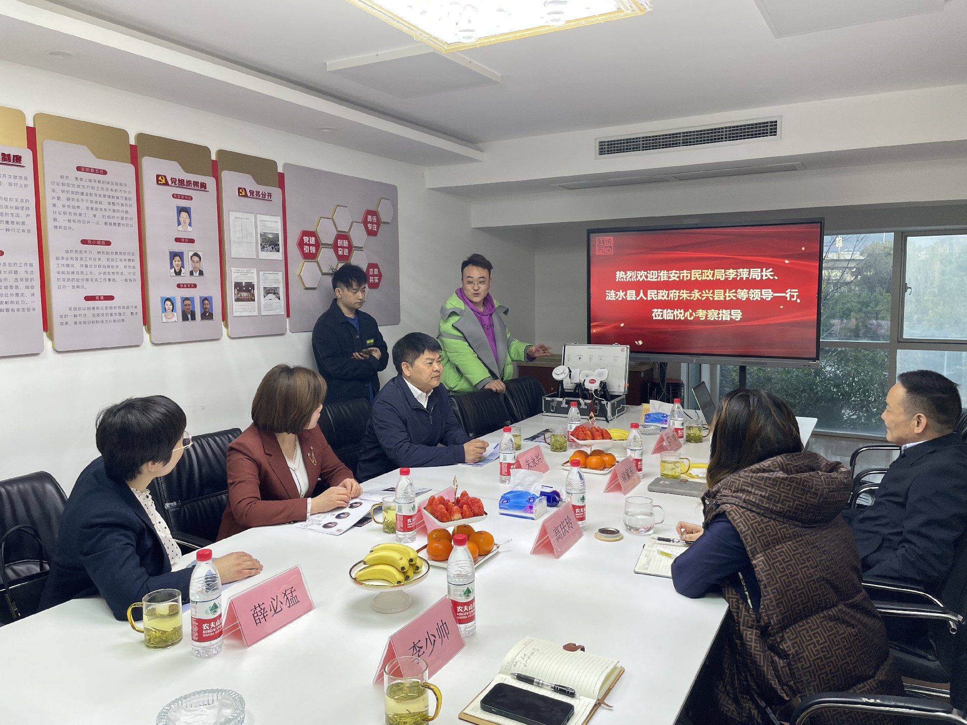 微信图片_20230309150148.jpg