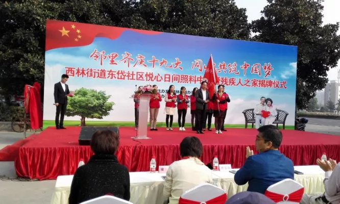 微信图片_20230311115421.png
