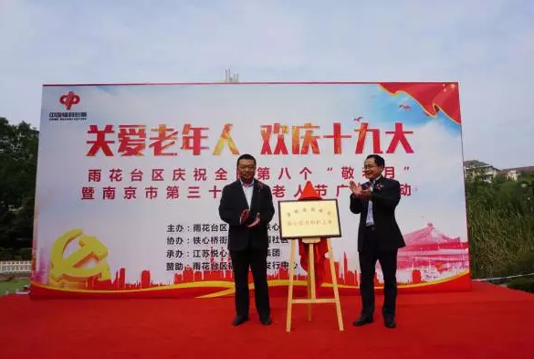 微信图片_20230311133551.png