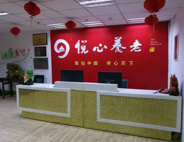 微信图片_20230311133836.png