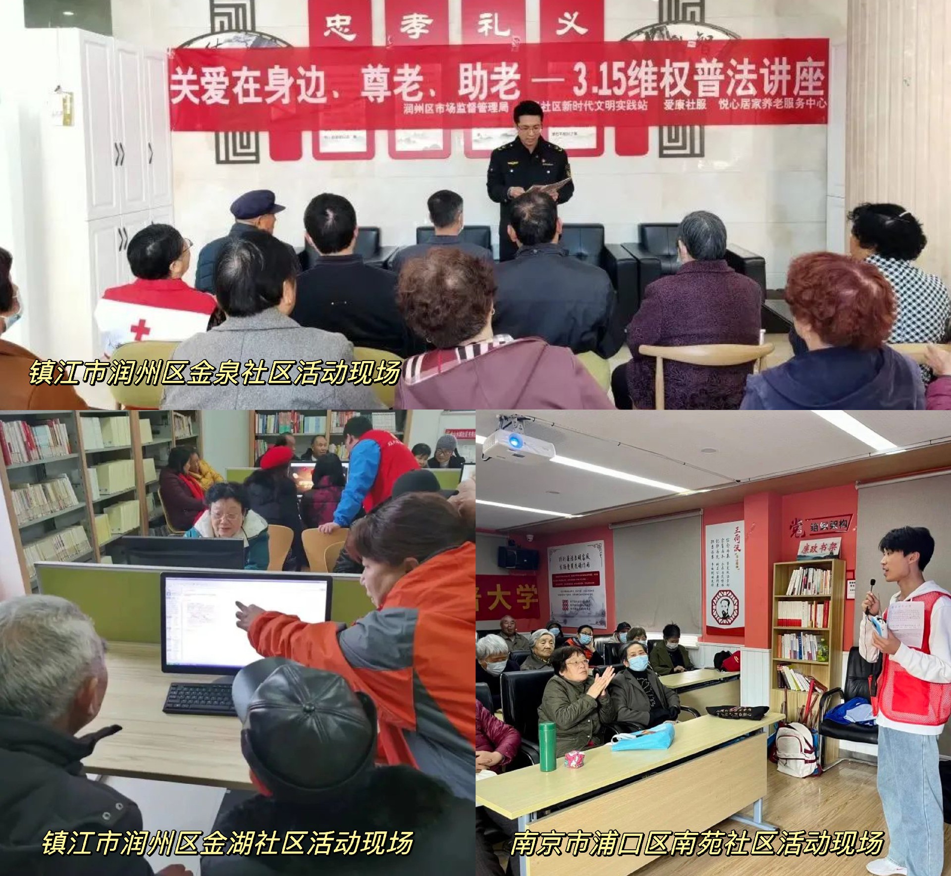 微信图片_20230316164542.jpg
