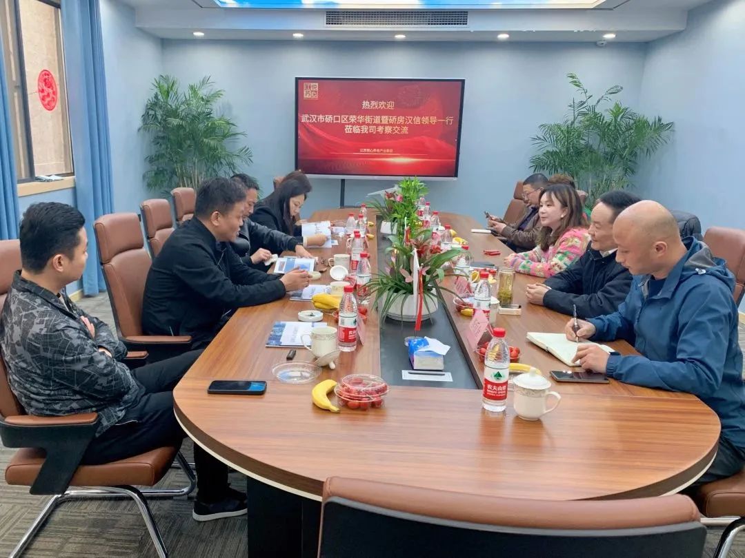微信图片_20230317163410.jpg