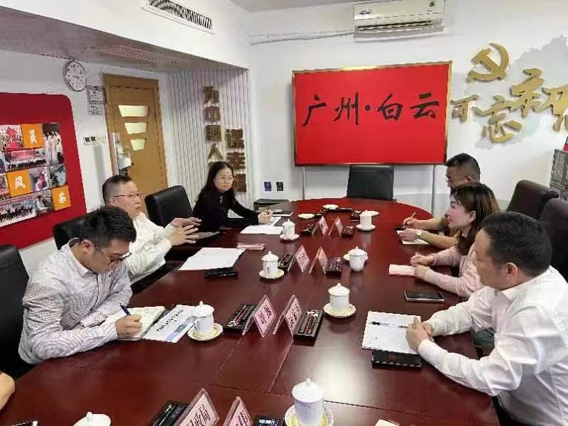 微信图片_20230324082118.jpg