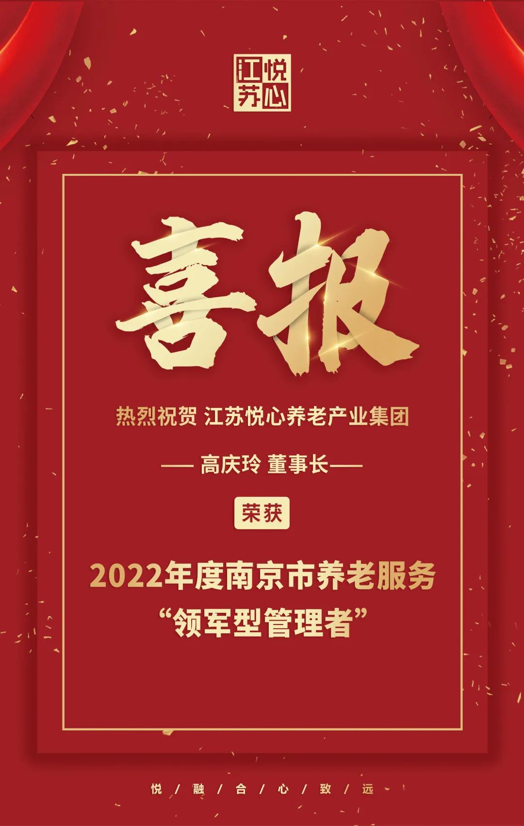 微信图片_20230325105439.jpg