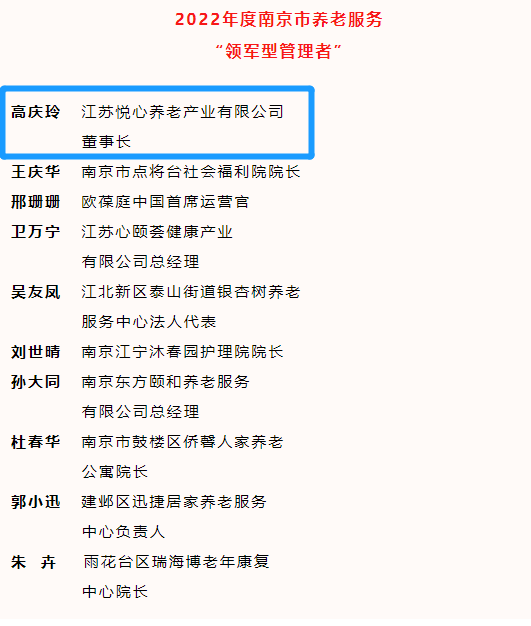 微信图片_20230325105458.png