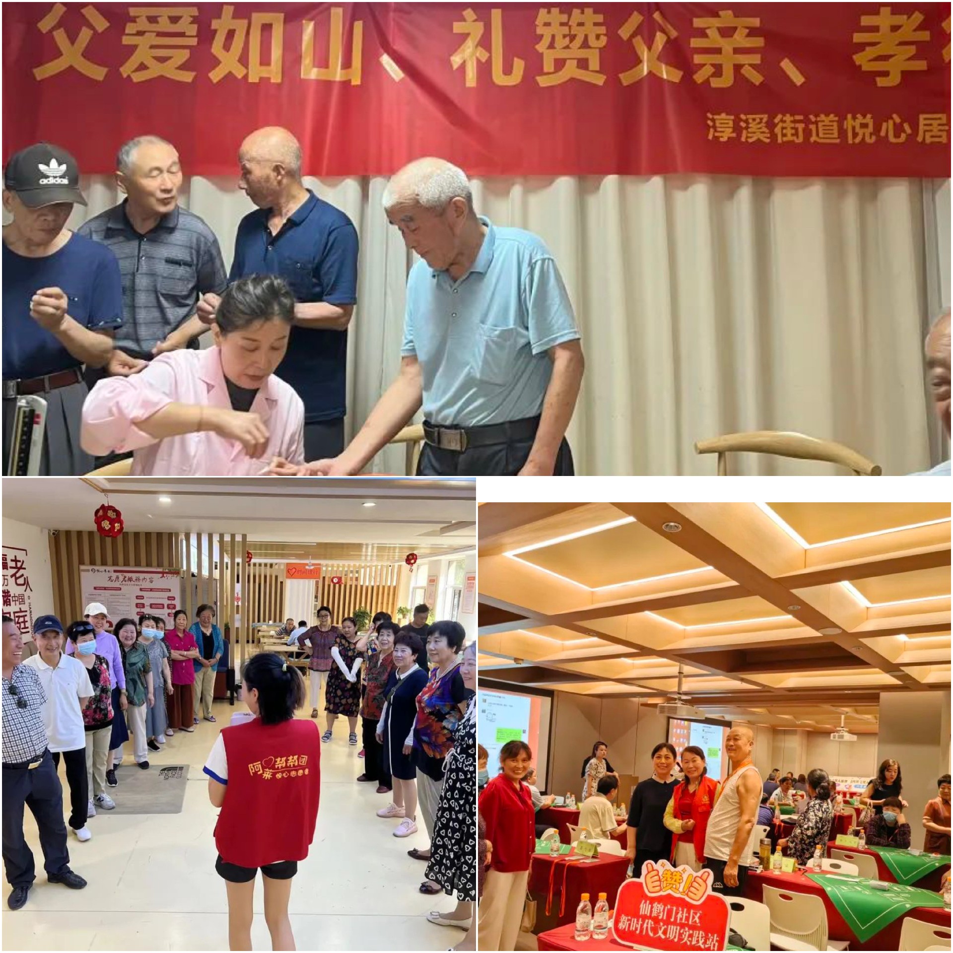 微信图片_20230617191941.jpg