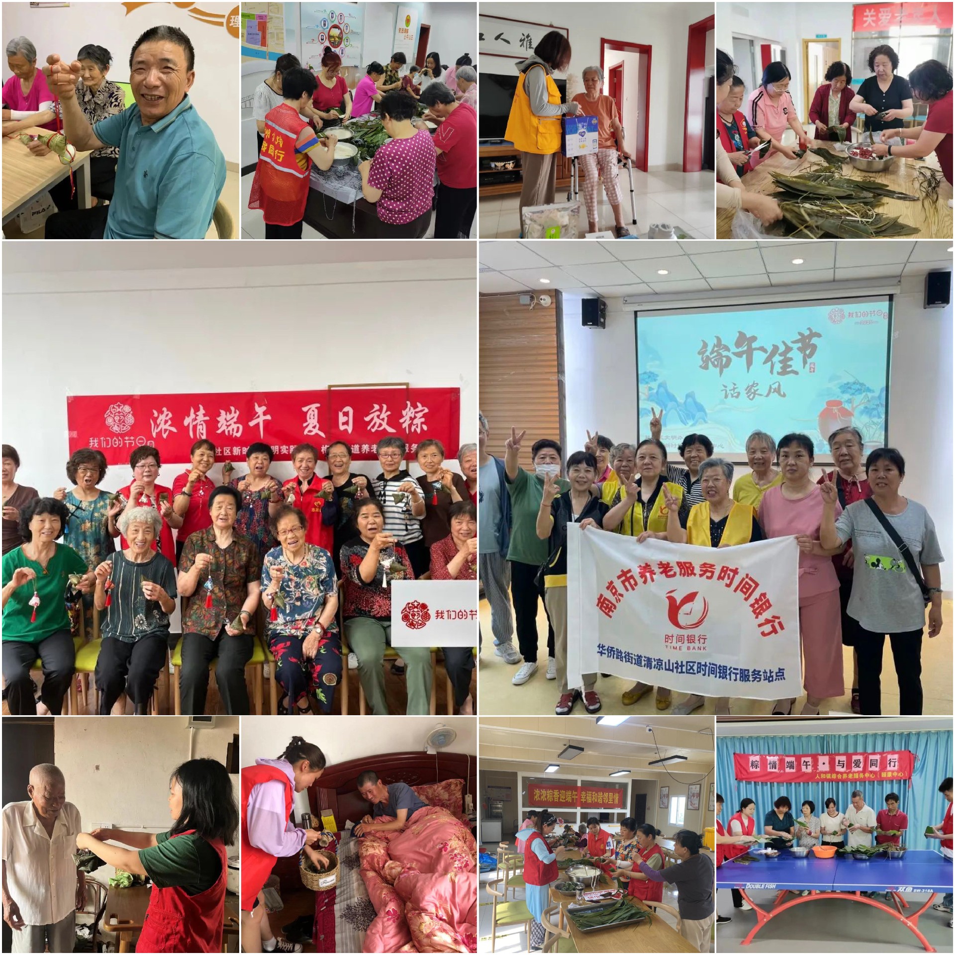 微信图片_20230621150008.jpg