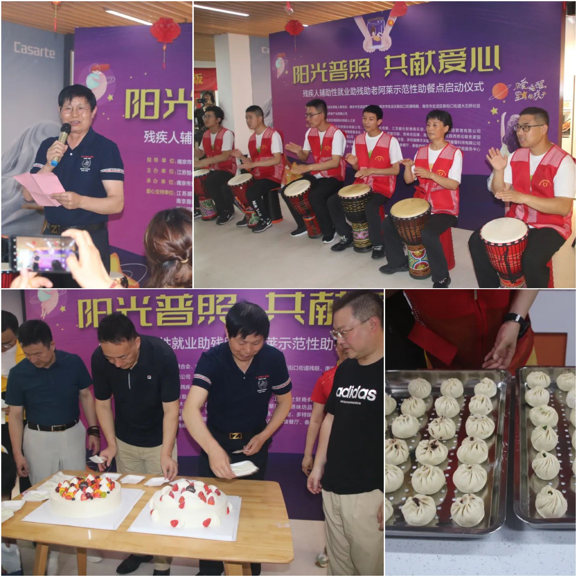 微信图片_20230627164934.jpg
