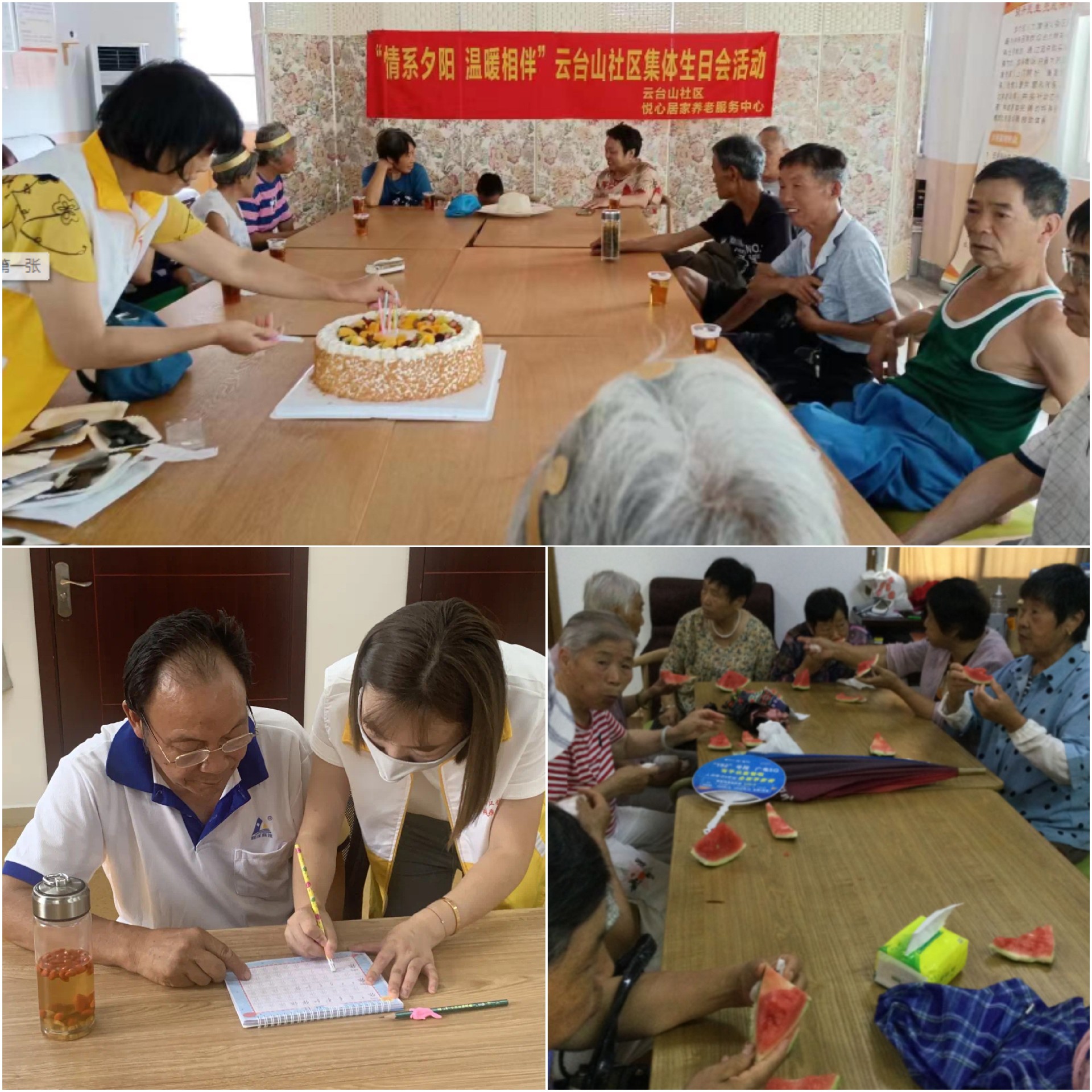 微信图片_20230715084921.jpg