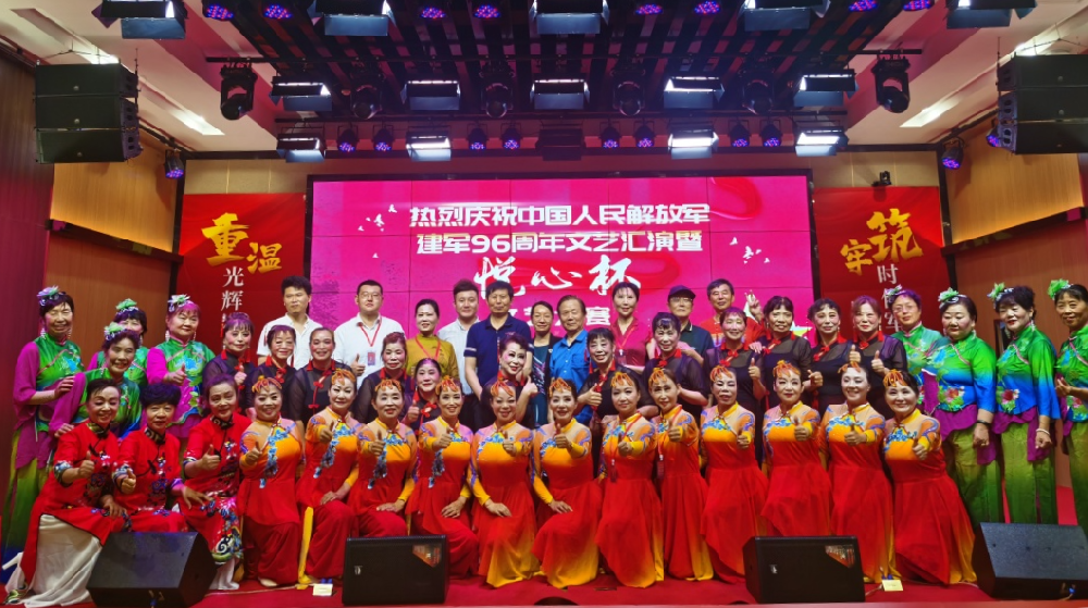 江苏悦心老年大学举办“悦心杯”文艺大赛