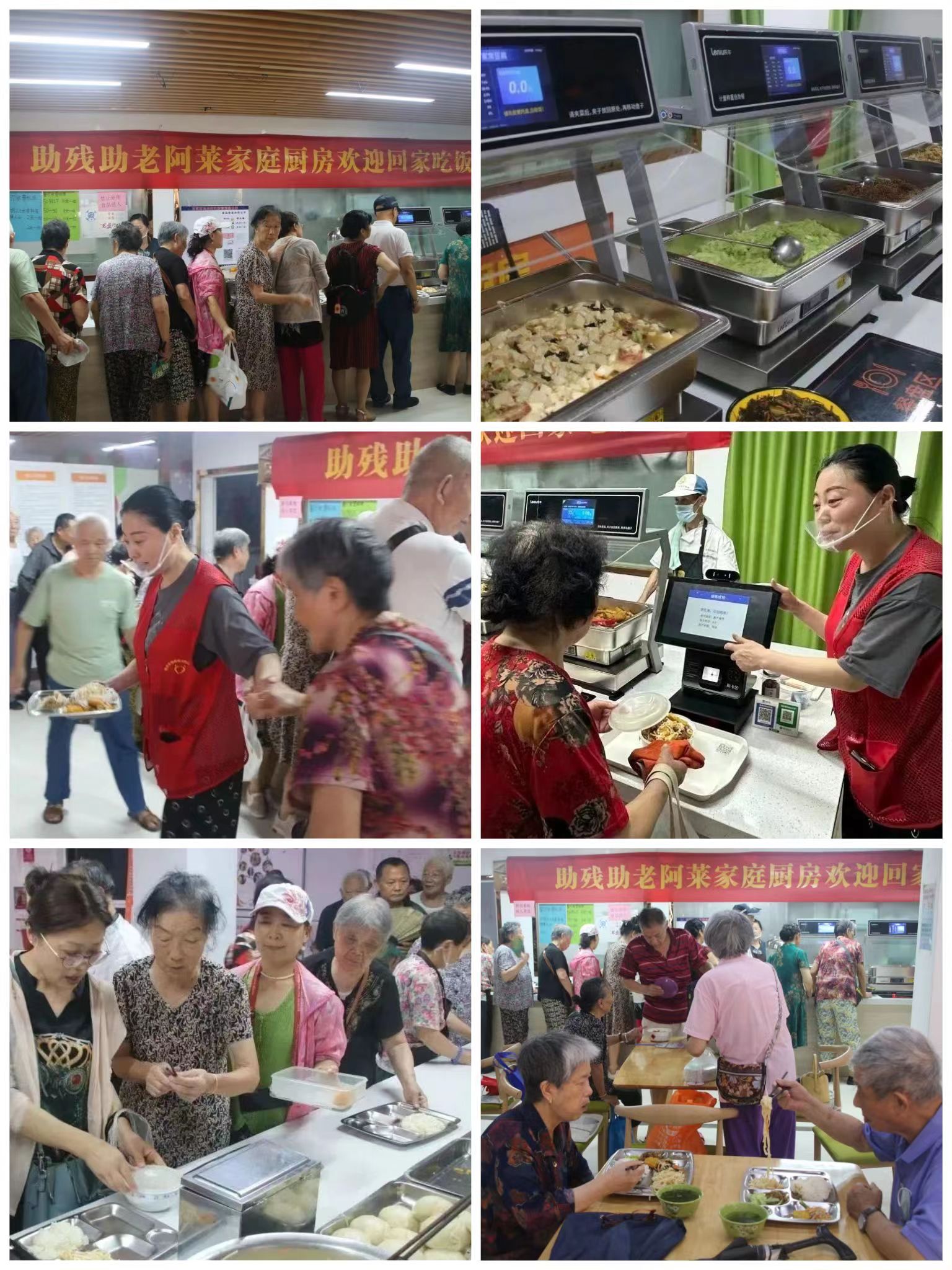 微信图片_20230807144941.jpg