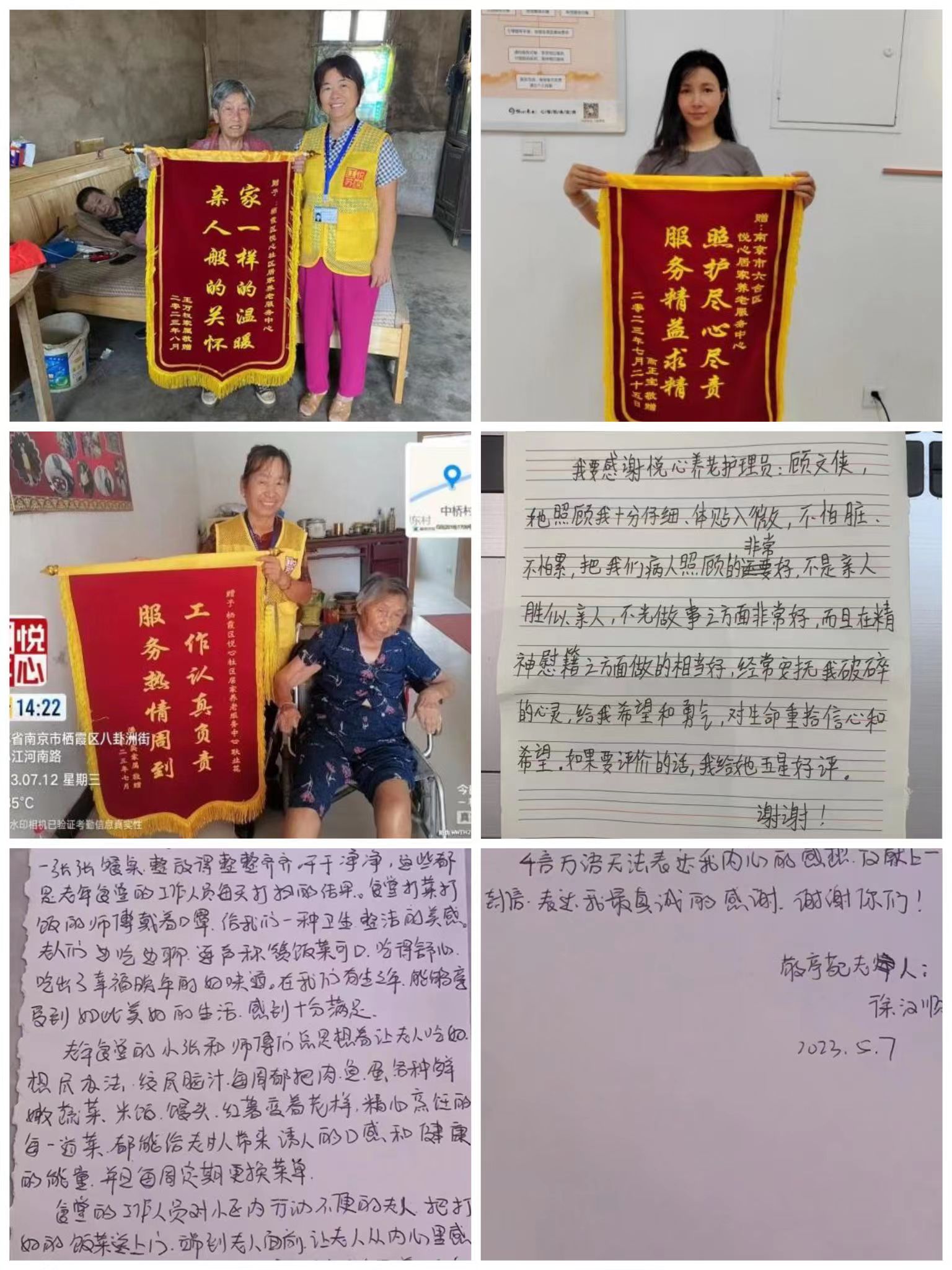 f7caf9b0cc5cdb72beb36364c30d9b6.jpg