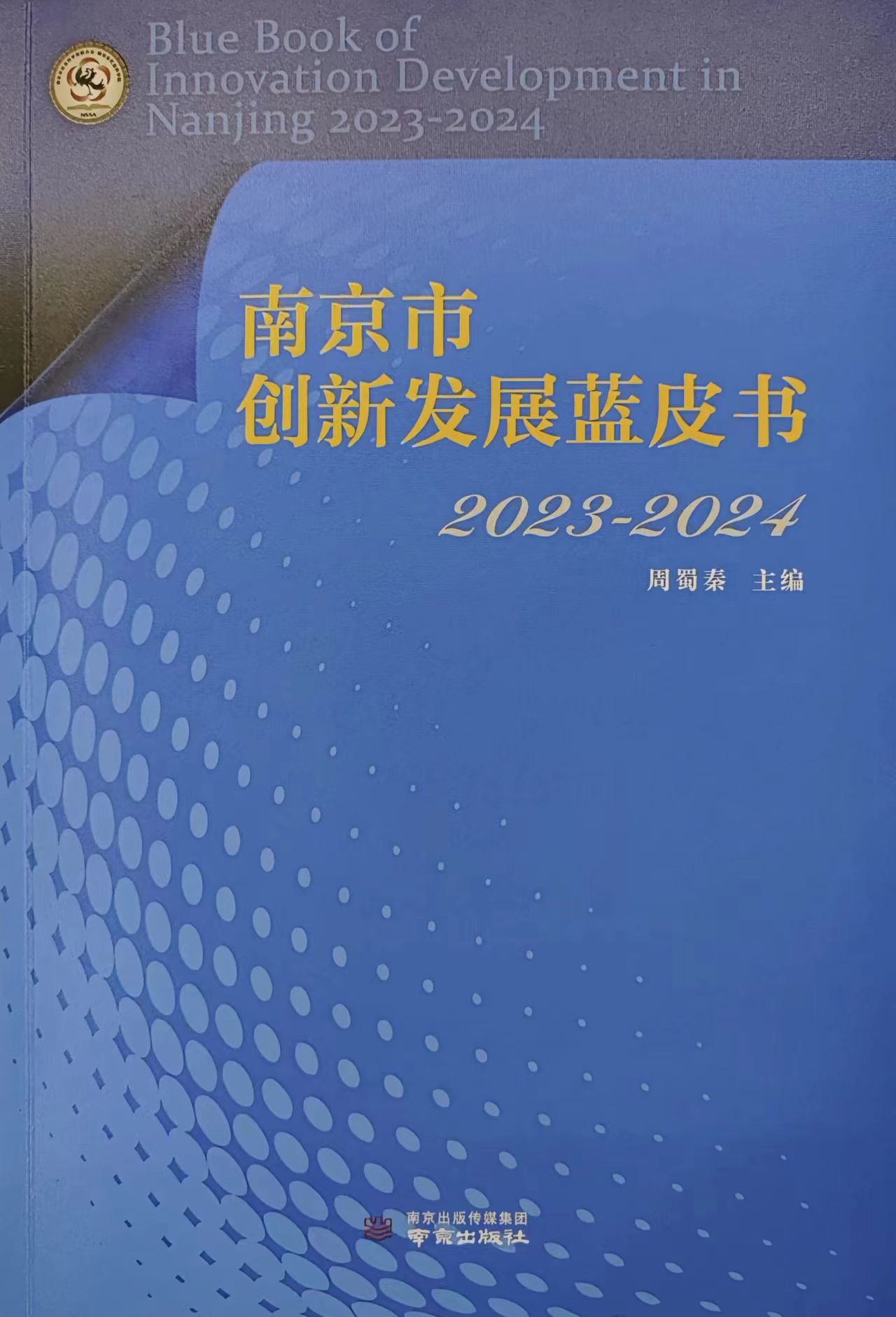 0275c1b521bbb5f16bedcd520c64bdf.jpg