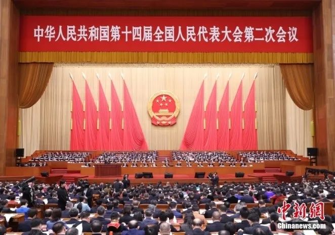 微信图片_20240307133328.jpg