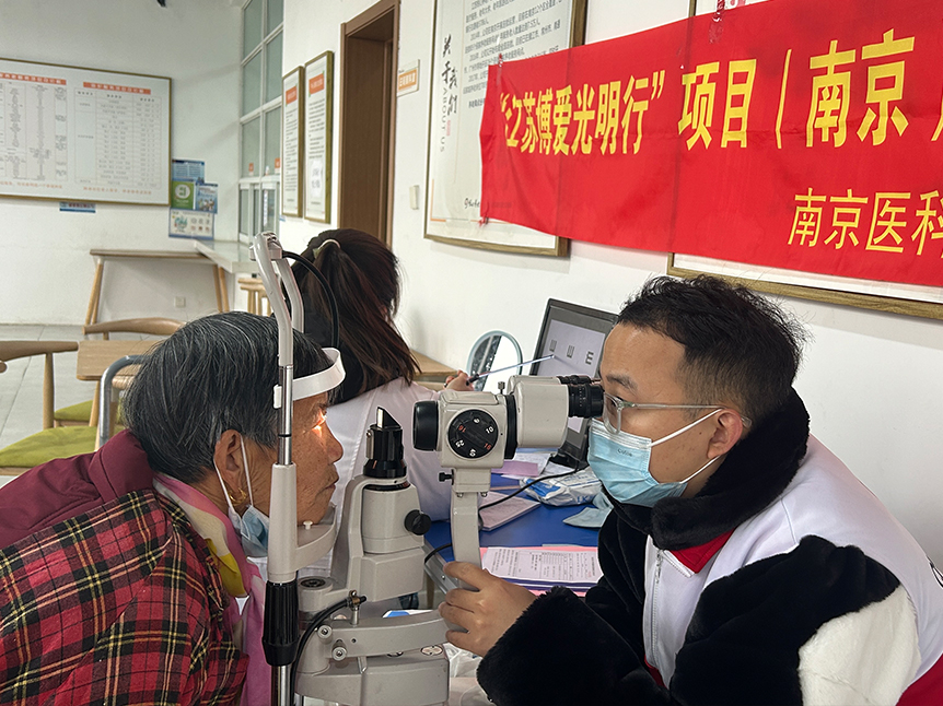 2024年3月18日  乌江社区联合悦心居家养老服务中心开展“博爱光明行，健康暖人心”活动