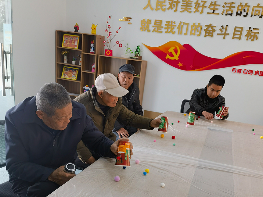 2024年3月19日  精神障碍社区康复服务中心进行认知能力训练小游戏