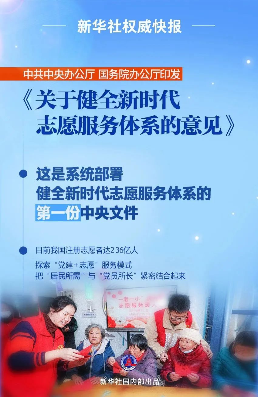 微信图片_20240425085110.jpg