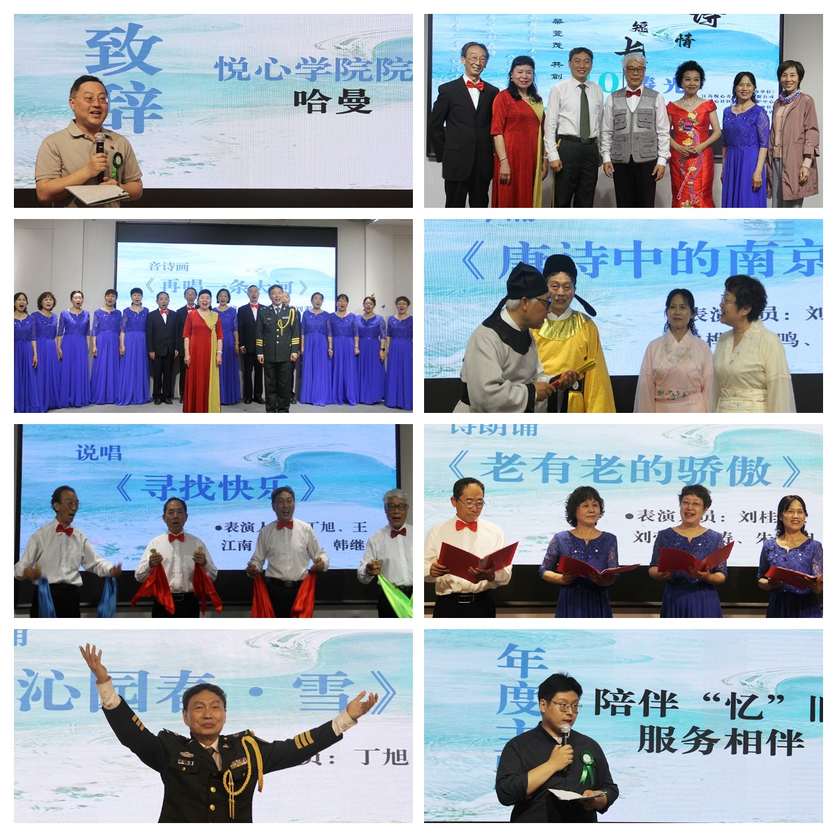 稿定设计导出-20240511-140915.jpg