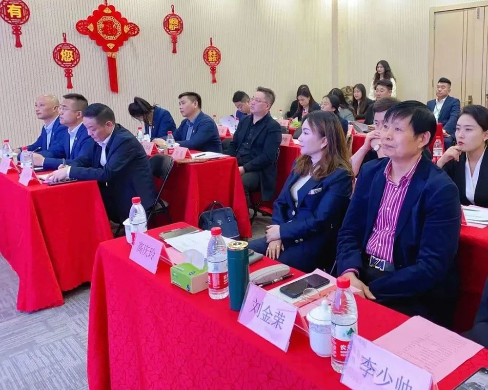 江苏悦心2023年度第一季度工作会议