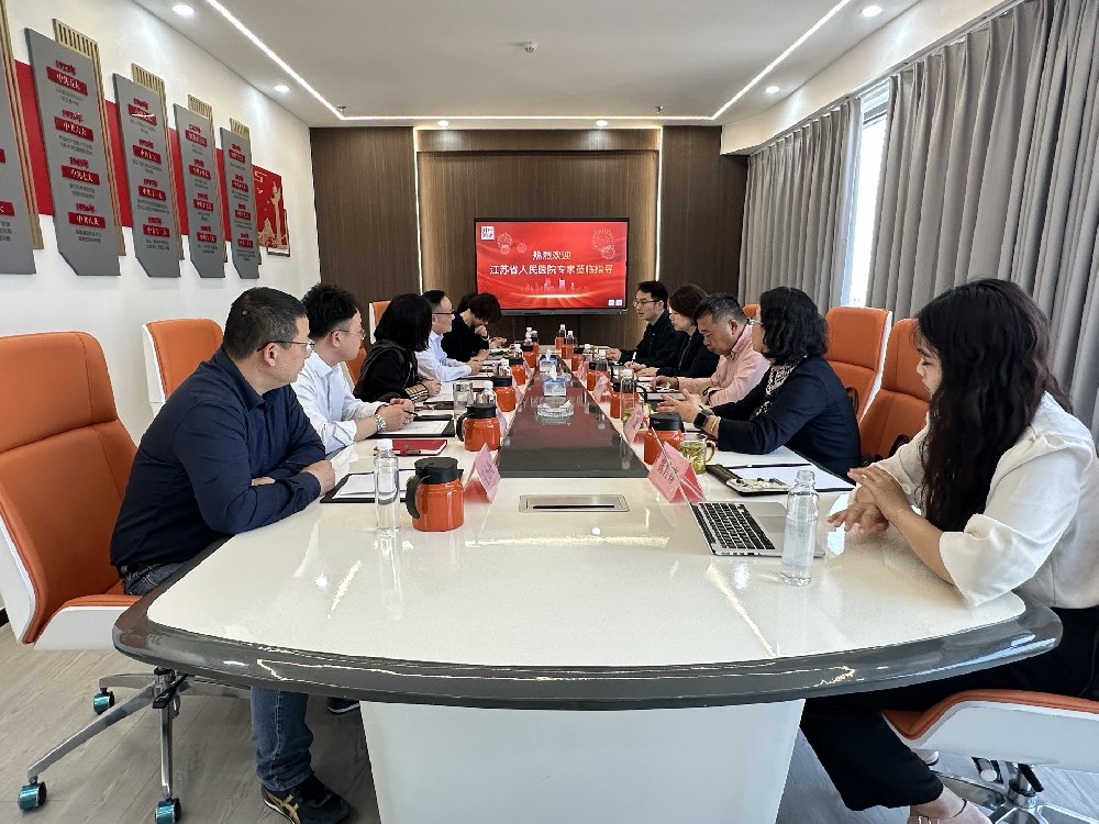 2025年3月26日  省人医有关部门领导来公司走访交流