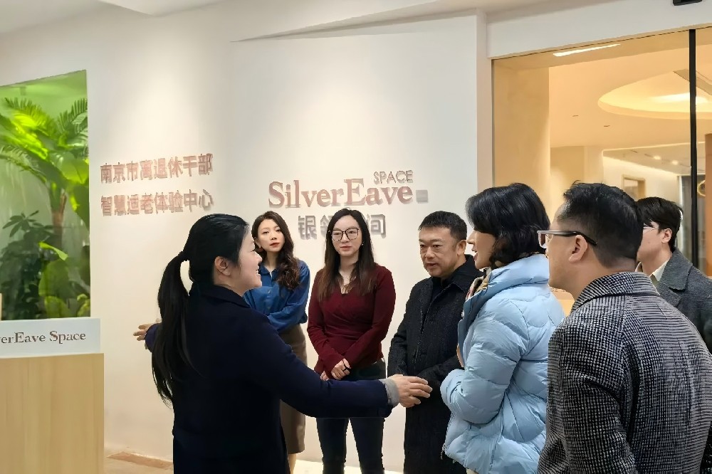 2026年1月13日 南京市民政局与农业农村局领导考察