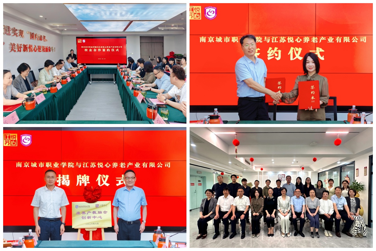 1780480584192798.jpg d436ba6bb724ae9eb630df2b83e74a9d_副本.jpg
